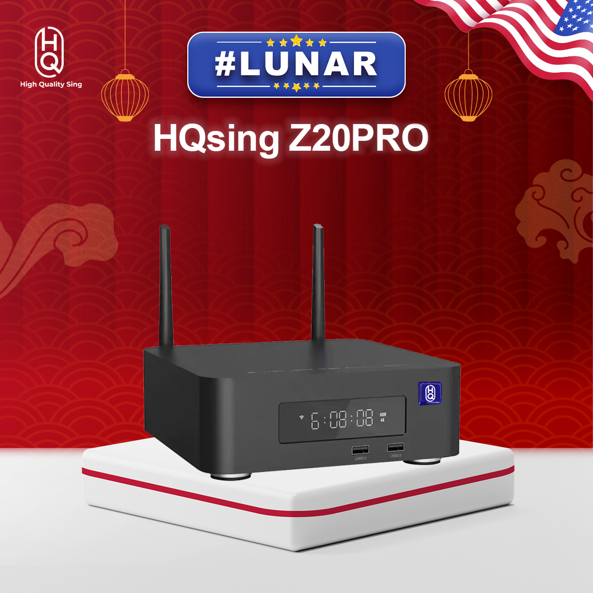 Smart Karaoke Player HQsing Z20PRO